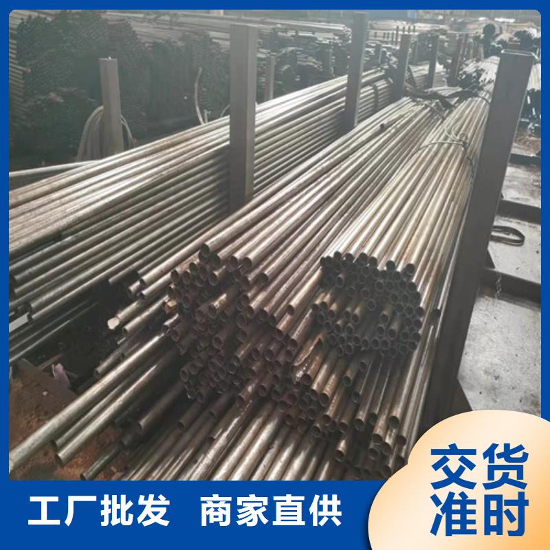 精密管5310高压无缝管您身边的厂家