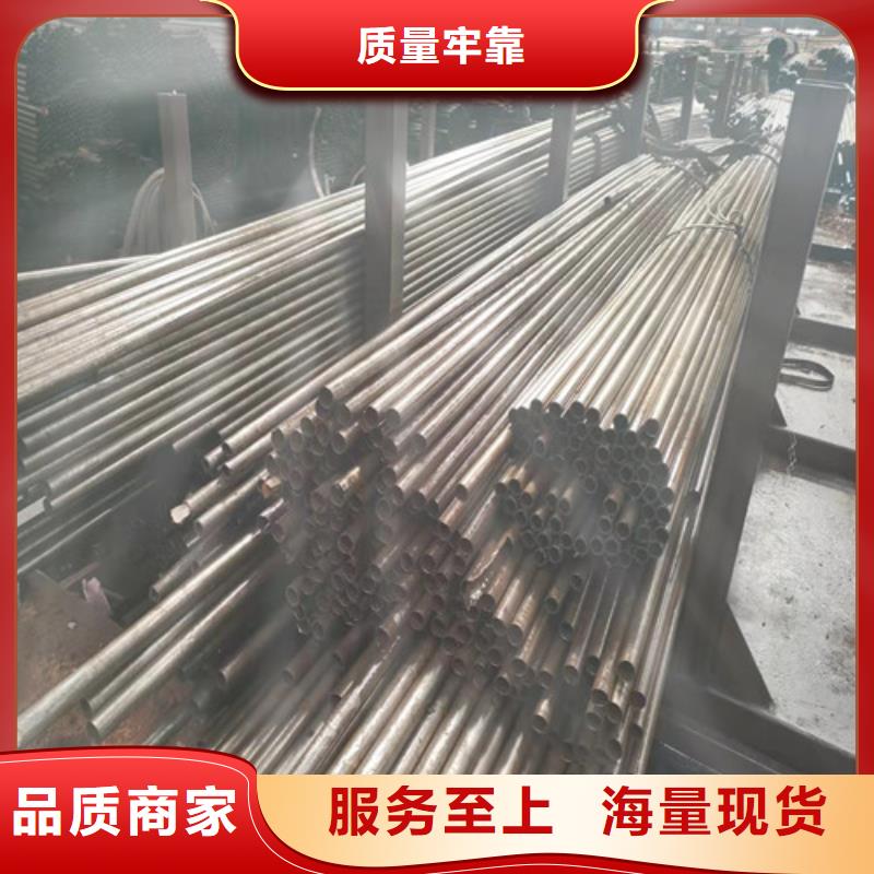精密管懂您所需