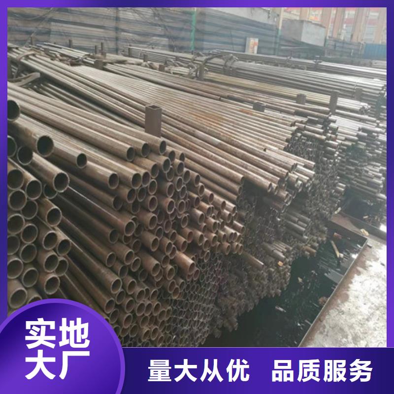 精密管【精密鋼管】省心又省錢