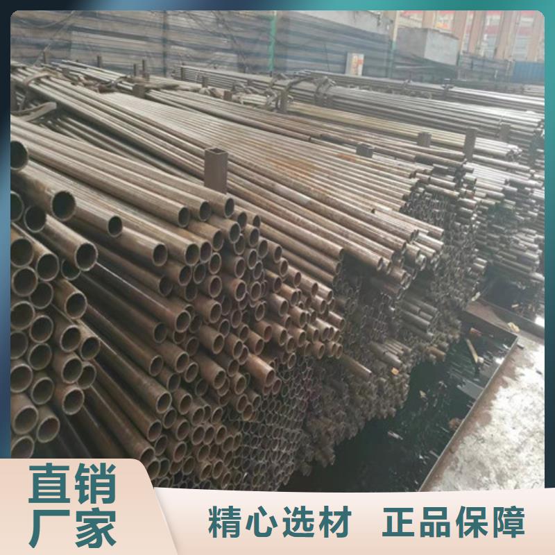 精密管批發(fā)價格