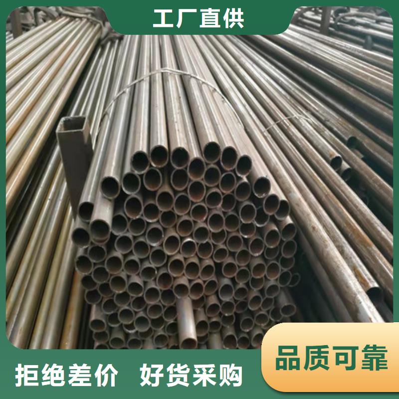 精密管快捷物流