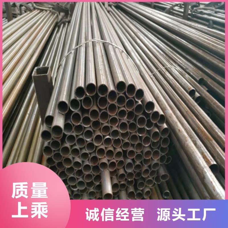 【精密管】40Cr無(wú)縫鋼管廠家直銷(xiāo)供貨穩(wěn)定