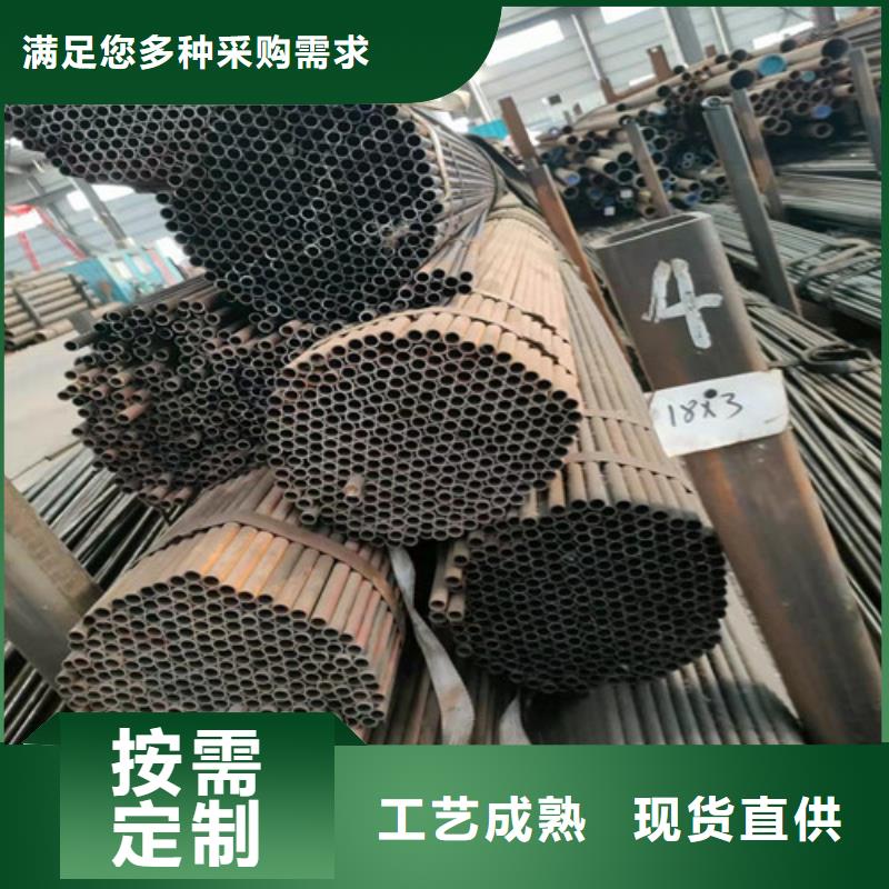精密管【鋼管】廠家精選