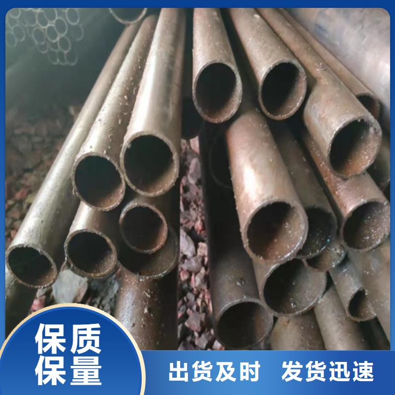 【精密管】40Cr無(wú)縫鋼管廠家直銷(xiāo)供貨穩(wěn)定