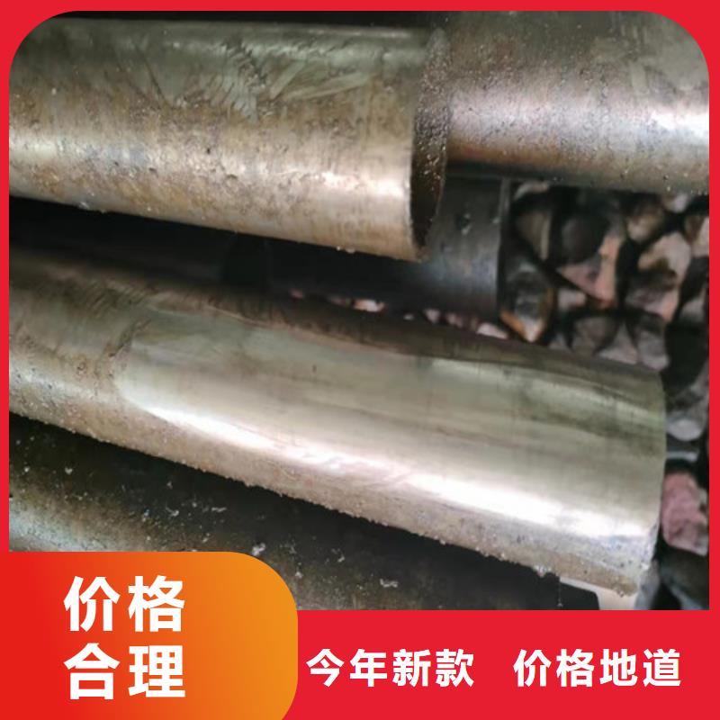 【精密管】40Cr無縫鋼管廠家直銷供貨穩(wěn)定