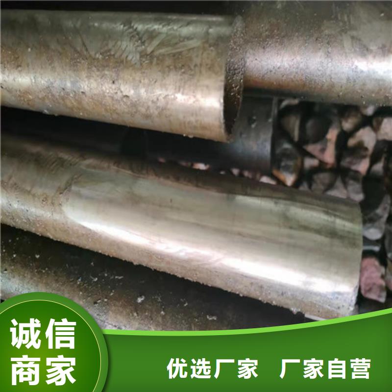 【精密管,注漿管分類和特點】