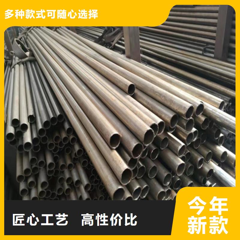 精密管35Crmo合金鋼管一周內(nèi)發(fā)貨