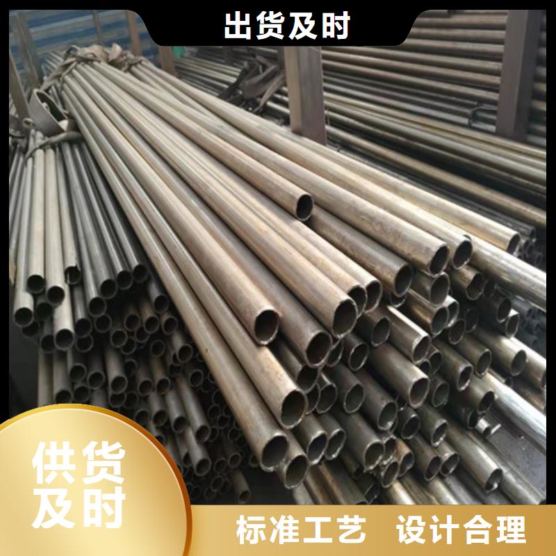 【精密管】40Cr無縫鋼管廠家直銷供貨穩(wěn)定
