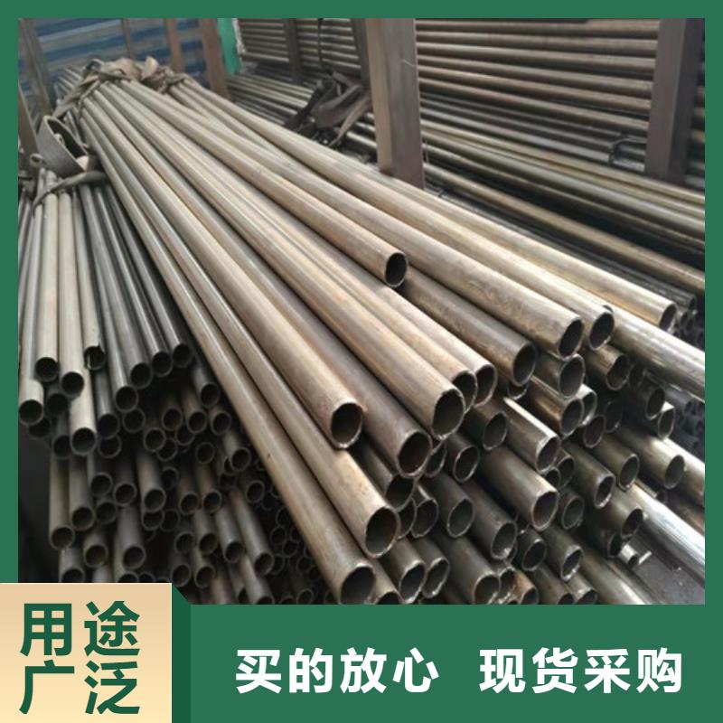 【精密管】40Cr無(wú)縫鋼管廠家直銷(xiāo)供貨穩(wěn)定