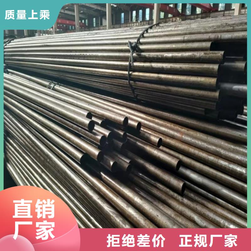 【精密管】40Cr無(wú)縫鋼管廠家直銷(xiāo)供貨穩(wěn)定
