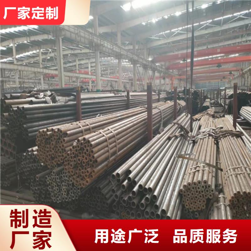 【精密管】40Cr無縫鋼管廠家直銷供貨穩(wěn)定
