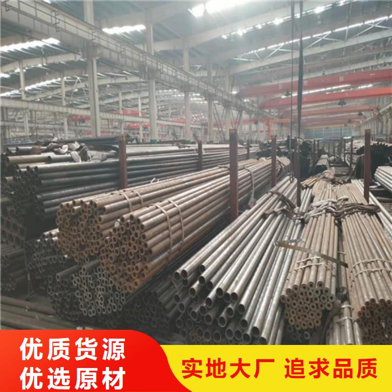 精密管20G高壓無縫管庫存量大