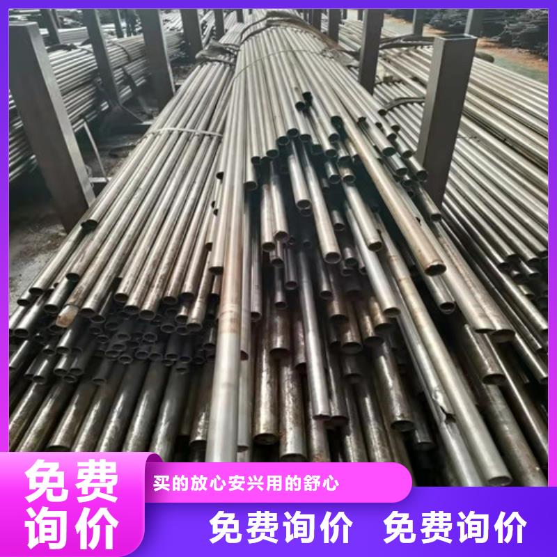 【精密管】40Cr無縫鋼管廠家直銷供貨穩(wěn)定