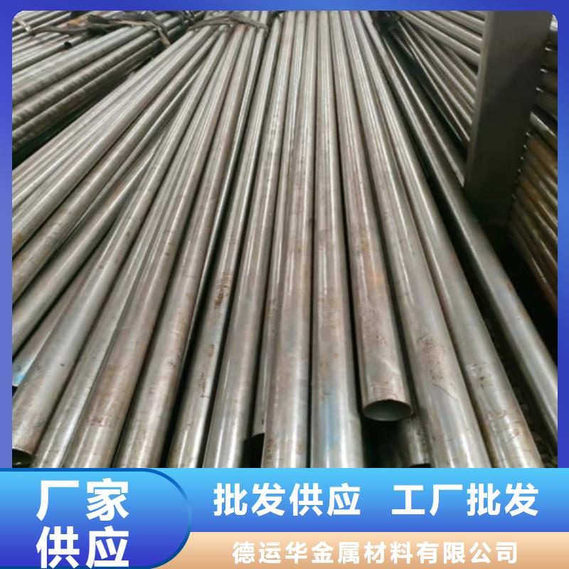 【精密管】40Cr無縫鋼管廠家直銷供貨穩(wěn)定