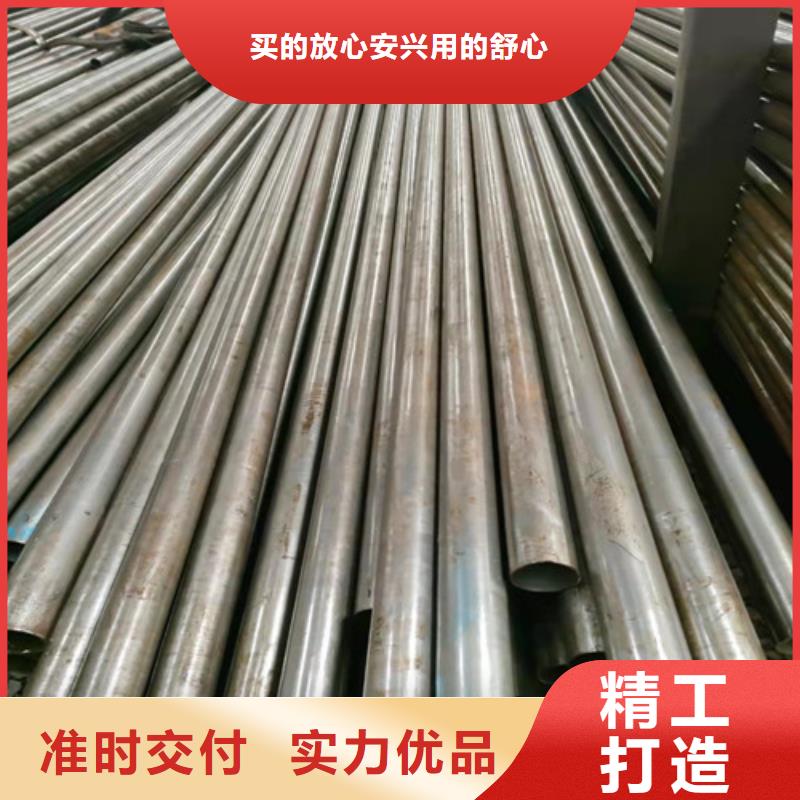 精密管_40Cr無縫鋼管廠家直銷供貨穩(wěn)定