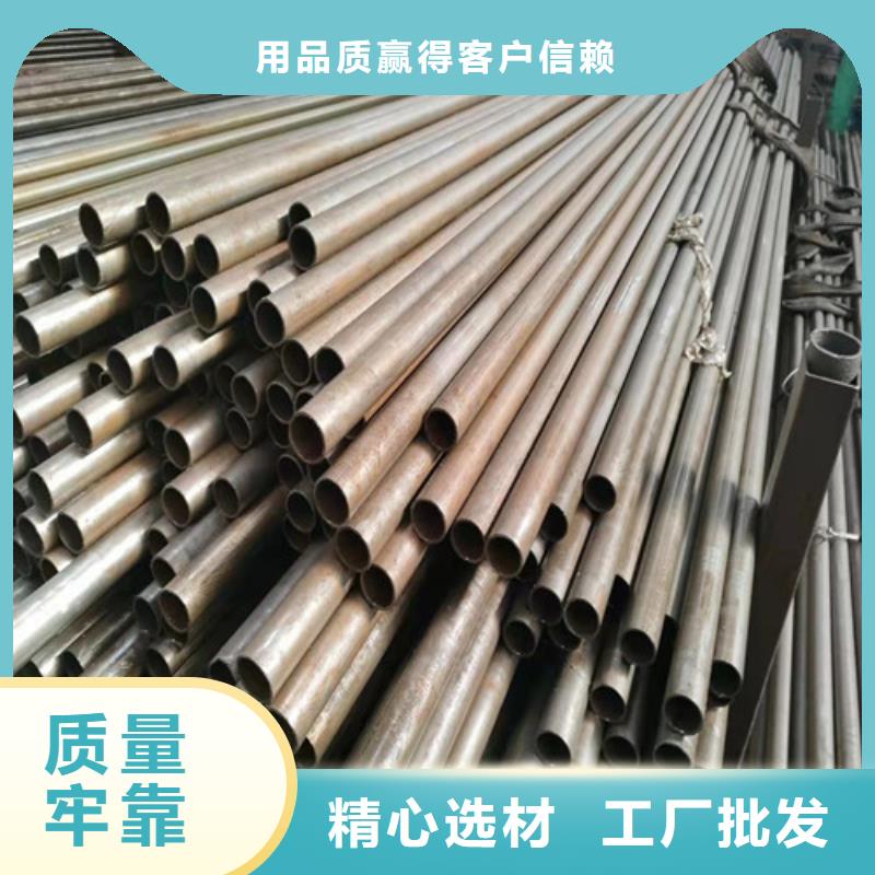 【精密管】40Cr無縫鋼管廠家直銷供貨穩(wěn)定