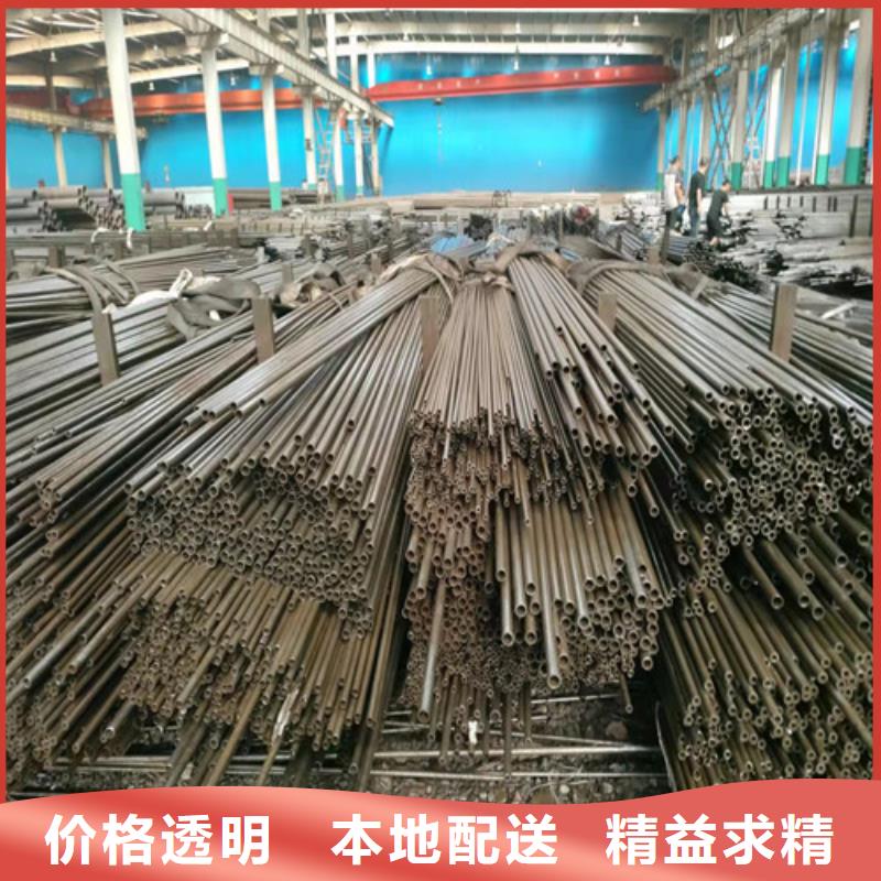 精密管_40Cr無縫鋼管廠家直銷供貨穩(wěn)定