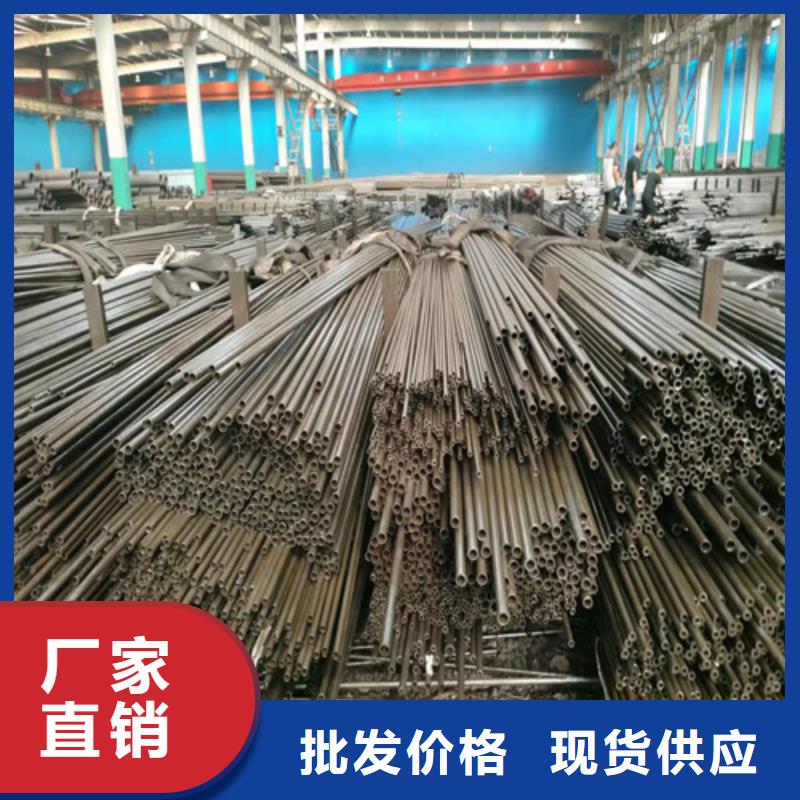 【精密管】40Cr無(wú)縫鋼管廠家直銷(xiāo)供貨穩(wěn)定