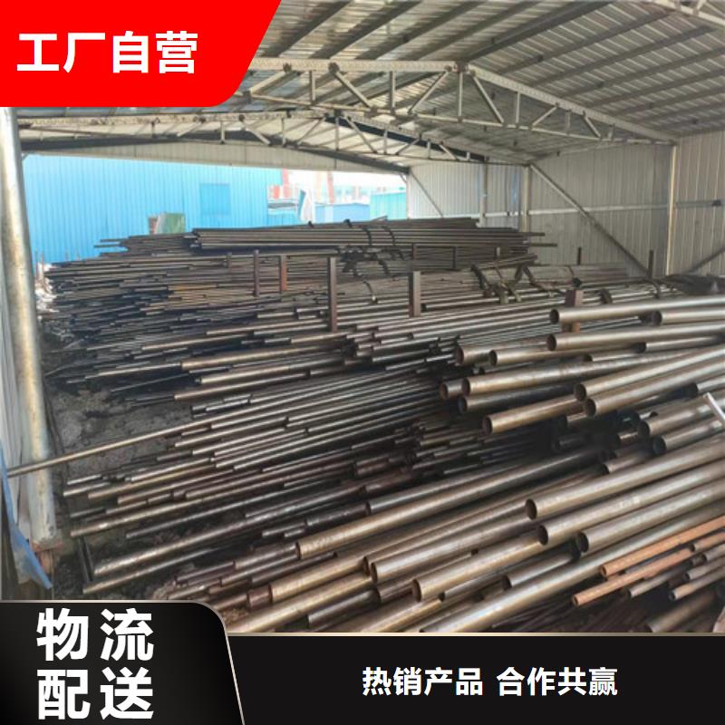 【精密管】40Cr無(wú)縫鋼管廠家直銷(xiāo)供貨穩(wěn)定