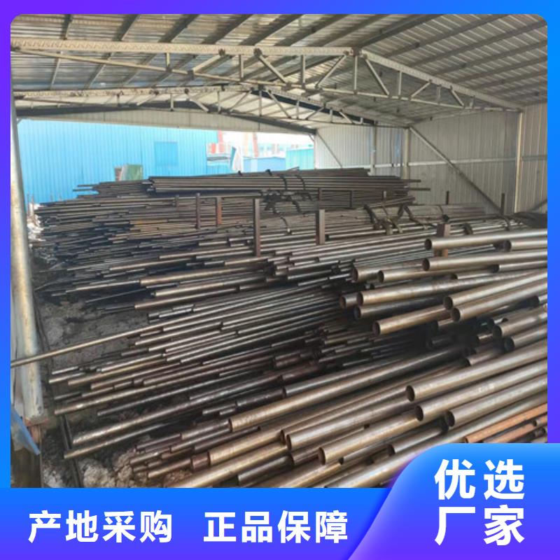 精密管_40Cr無縫鋼管廠家直銷供貨穩(wěn)定
