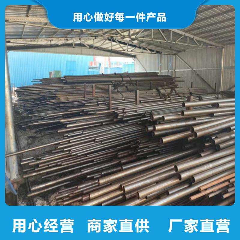【精密管】40Cr無(wú)縫鋼管廠家直銷(xiāo)供貨穩(wěn)定