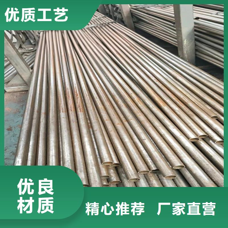 【精密管】40Cr無(wú)縫鋼管廠家直銷(xiāo)供貨穩(wěn)定
