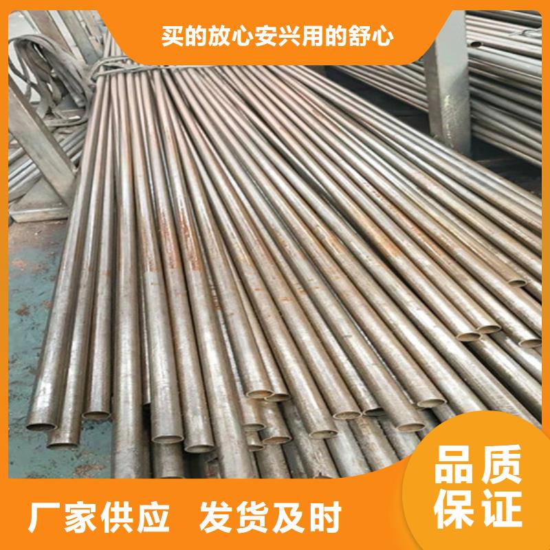 【精密管】40Cr無(wú)縫鋼管廠家直銷(xiāo)供貨穩(wěn)定