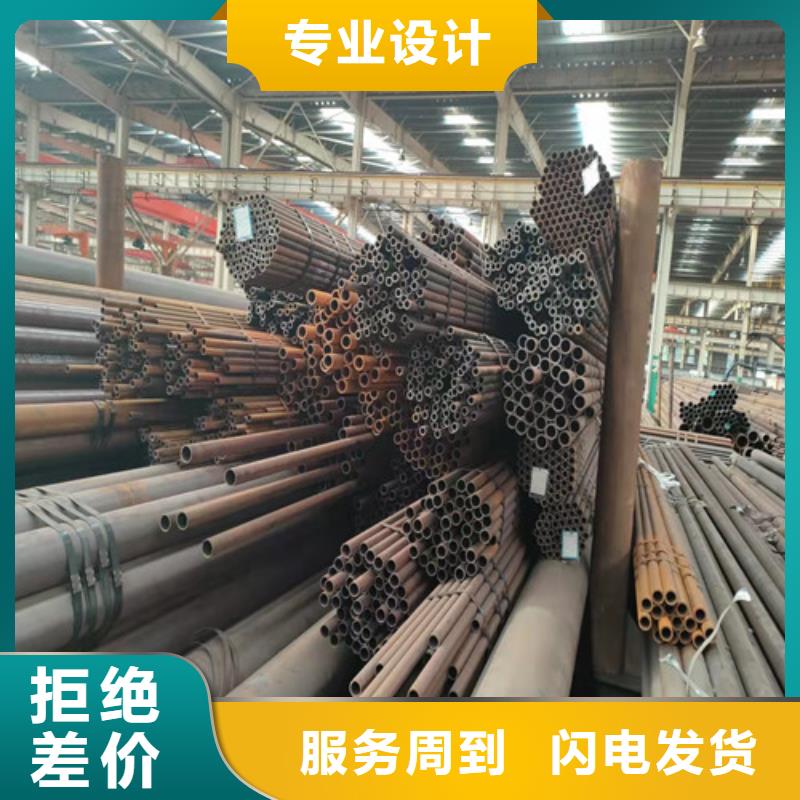 【精密管】40Cr無縫鋼管廠家直銷供貨穩(wěn)定