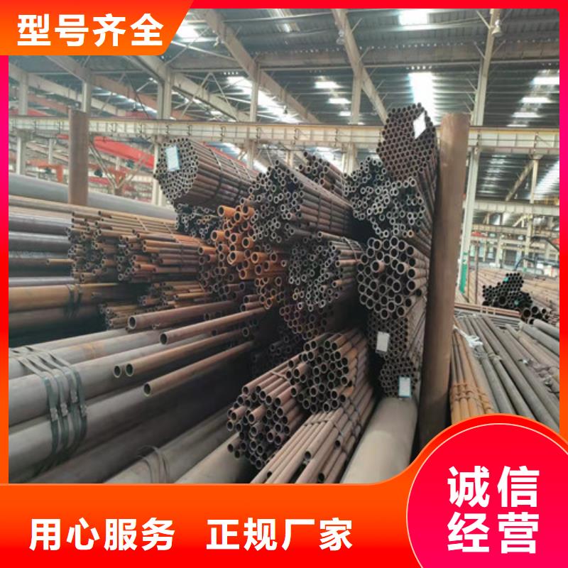 精密管20G高壓無縫管工廠采購