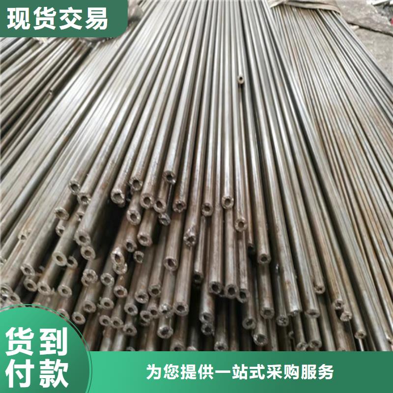 【精密管】40Cr無(wú)縫鋼管廠家直銷(xiāo)供貨穩(wěn)定