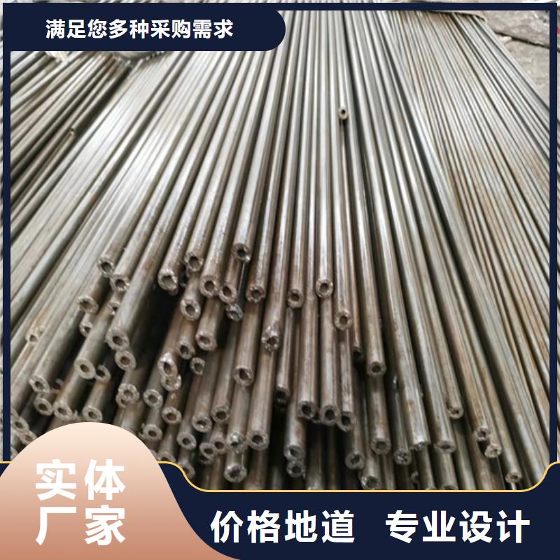【精密管】40Cr無(wú)縫鋼管廠家直銷(xiāo)供貨穩(wěn)定