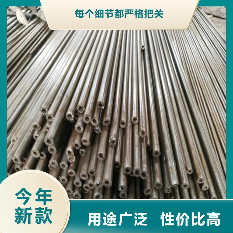 精密管-35Crmo合金鋼管用心經(jīng)營(yíng)