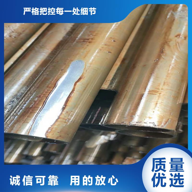 【精密管】40Cr無縫鋼管廠家直銷供貨穩(wěn)定