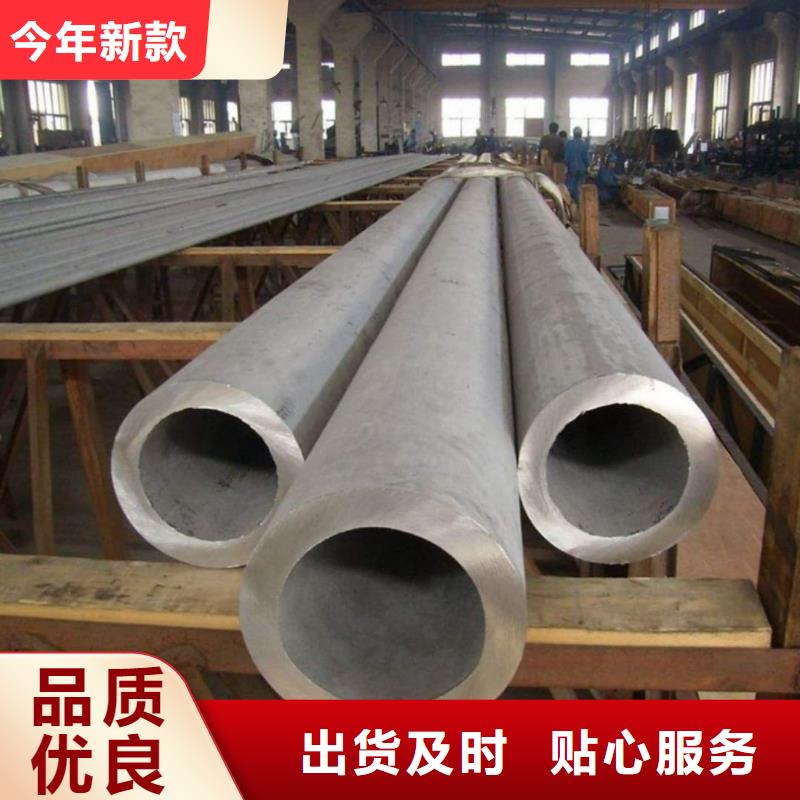 317L不锈钢管-欢迎选购