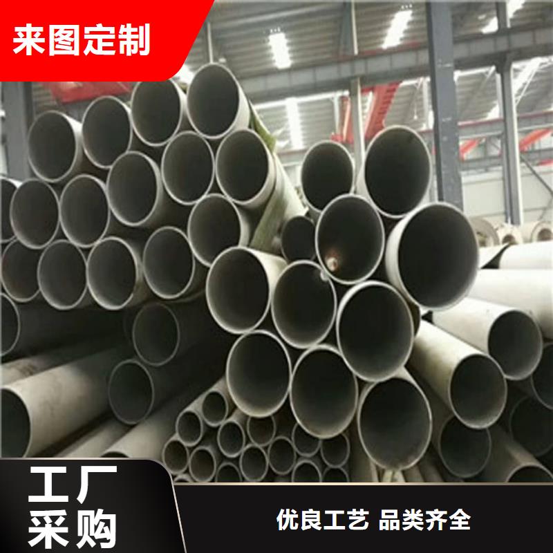 S32750不銹鋼管自有工廠