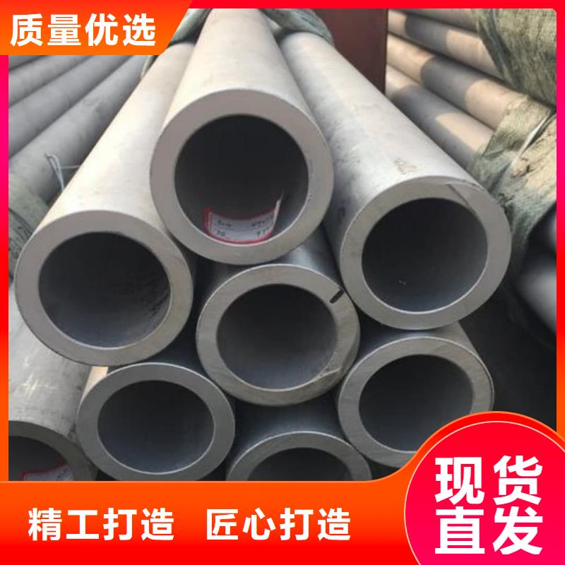 不锈钢管有口皆碑