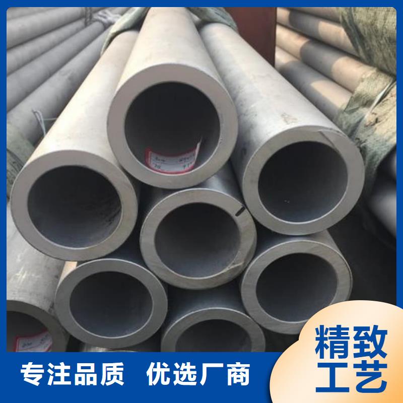  不锈钢管多种规格库存充足
