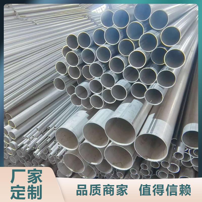 不銹鋼管【40Cr無縫鋼管】生產經驗豐富