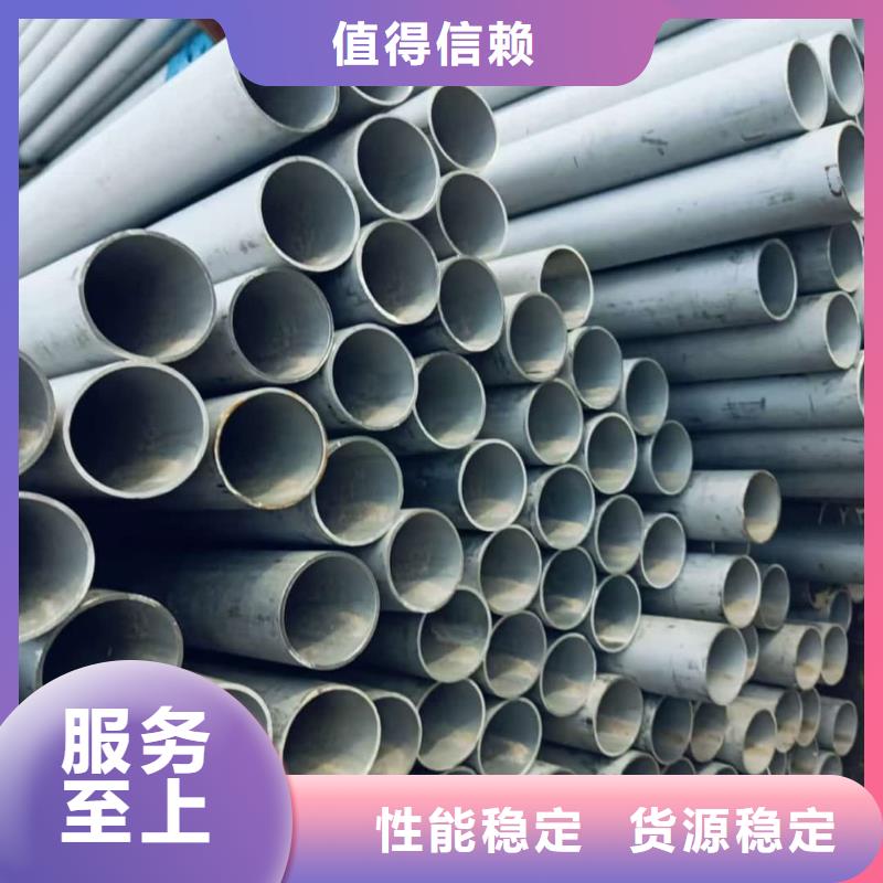 347H不锈钢管直供厂家电话