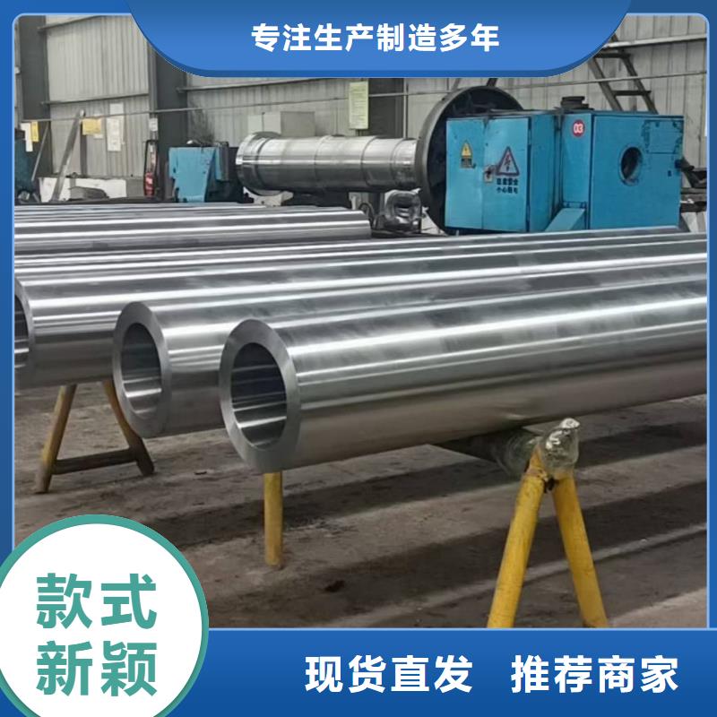 不銹鋼管無縫合金管廠家供應(yīng)