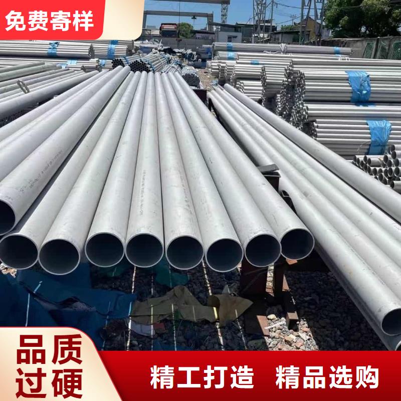不锈钢管真材实料