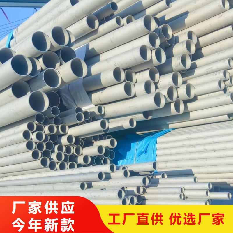 不銹鋼管【40Cr無縫鋼管】生產經驗豐富