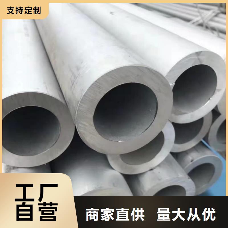 不锈钢管有口皆碑