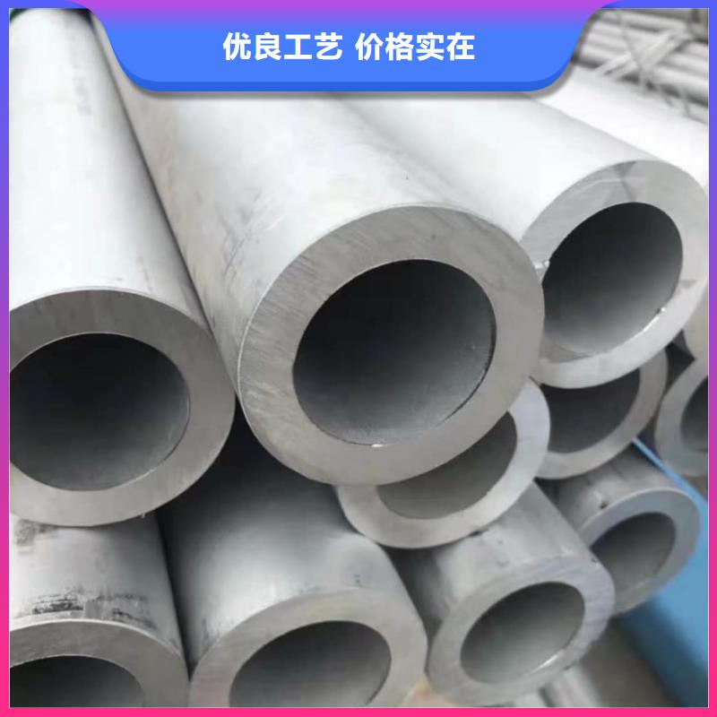 经验丰富的316Ti不锈钢管公司