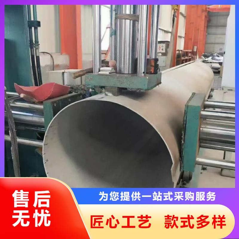 不锈钢管16Mn精密钢管订购