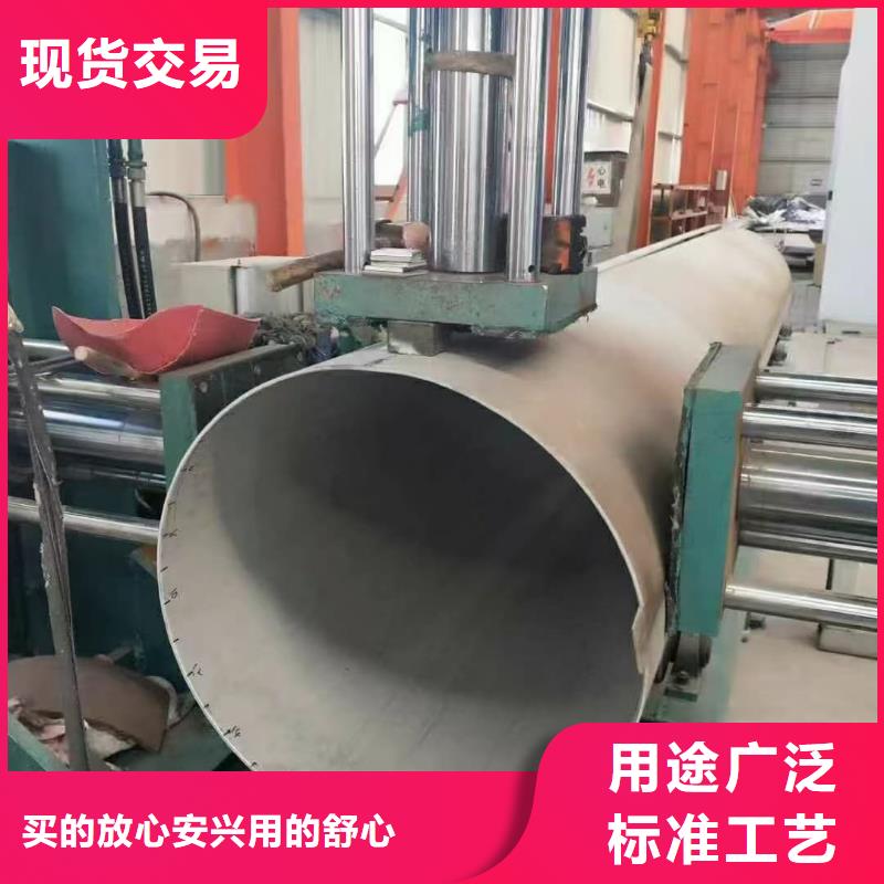不锈钢管精工制作