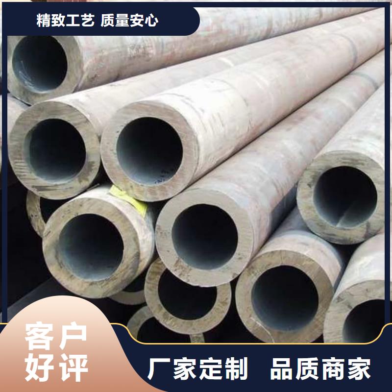 不銹鋼管 精密鋼管匠心打造