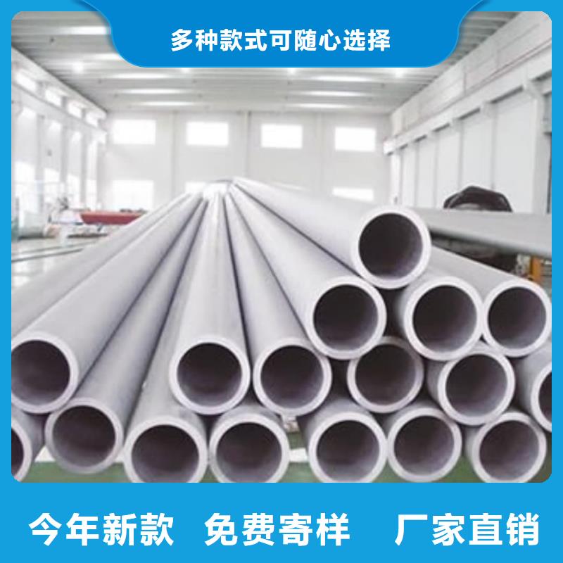 321不锈钢管质量合格