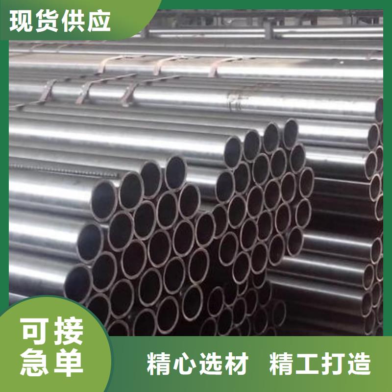 316H不銹鋼管特價銷售