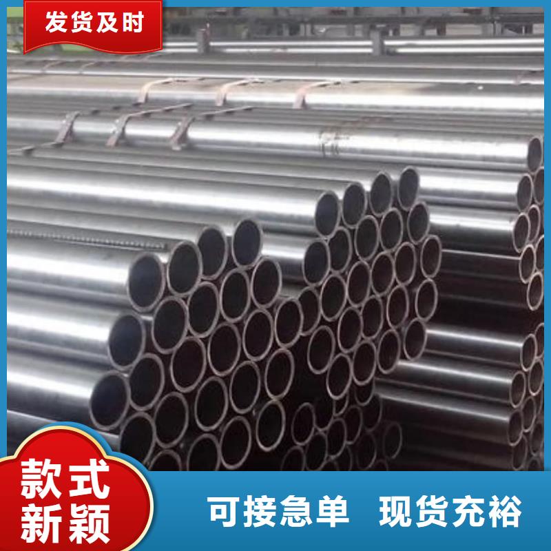 904L不锈钢管代理商